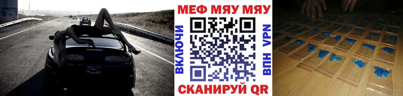 Где купить наркоту Истра СОЛЬ Гашиш АМФ Cocaine МАРИХУАНА