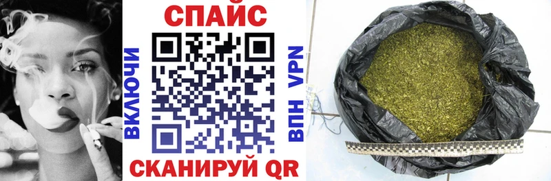 даркнет сайт  omg как зайти  БУТИРАТ Butirat  Истра 