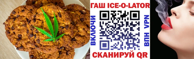 Canna-Cookies конопля где продают Истра