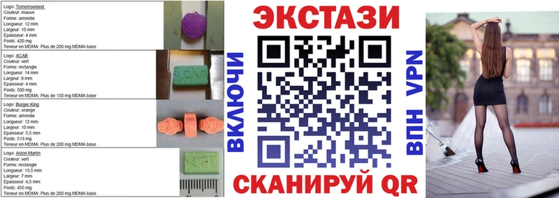 купить закладку  мориарти телеграм  Ecstasy 300 mg  Истра 