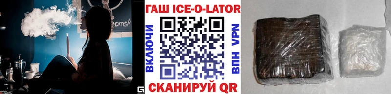 ГАШ гарик  Истра 