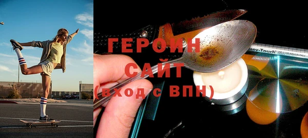 кокаин перу Верея