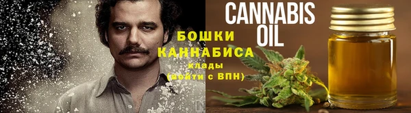 кокаин перу Верея