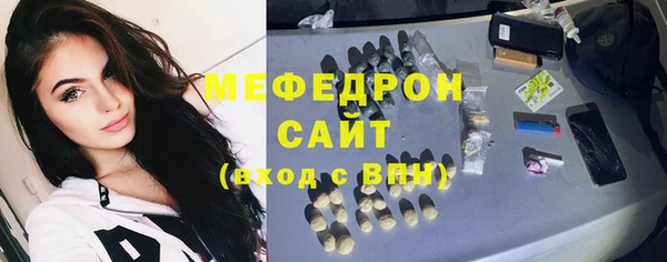 spice Володарск