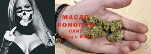 spice Володарск