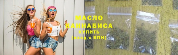 2c-b Верхний Тагил