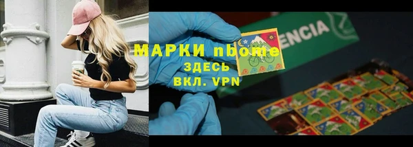 a pvp Бронницы