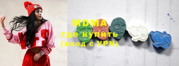 соль курить ск Верхнеуральск