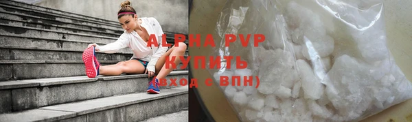 дурь Волосово