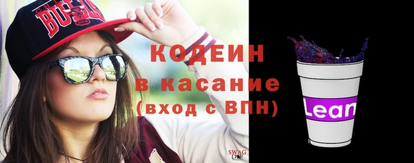 кокаин перу Верея