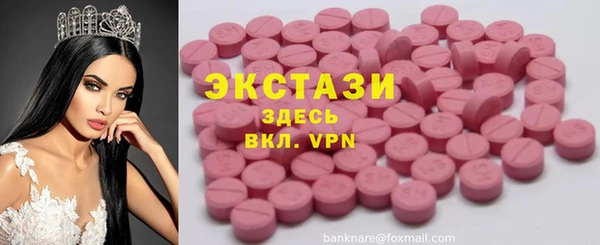 соль курить ск Верхнеуральск