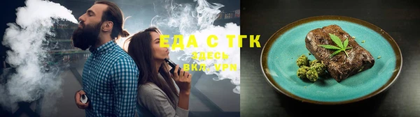 кокаин перу Верея
