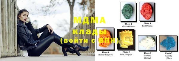 кокаин перу Верея