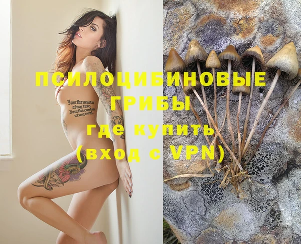 кокаин перу Верея