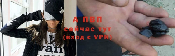 наркотики Волоколамск