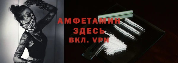 2c-b Верхний Тагил