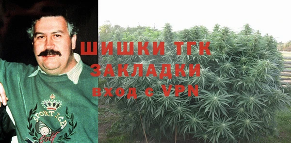кокаин перу Верея