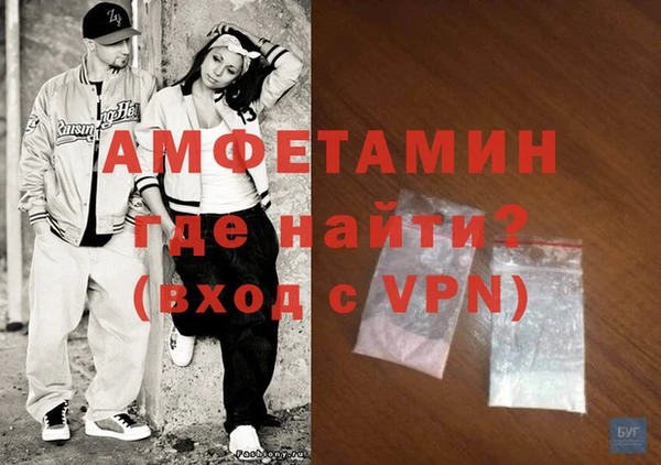 кокаин перу Верея