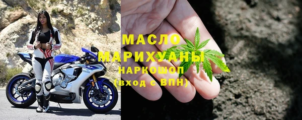 дурь Волосово
