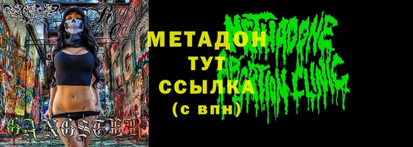 соль курить ск Верхнеуральск