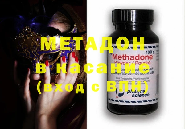 spice Володарск