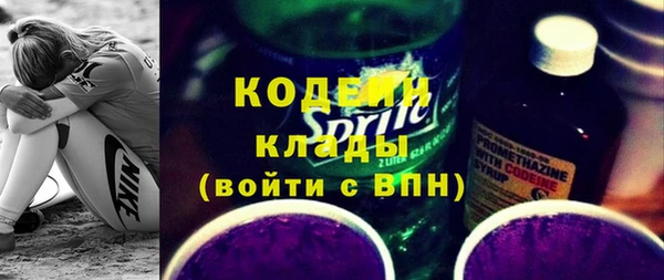 соль курить ск Верхнеуральск
