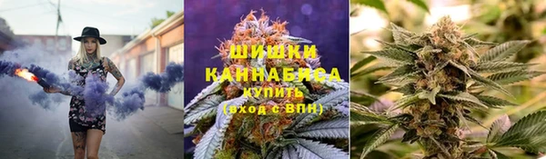 соль курить ск Верхнеуральск