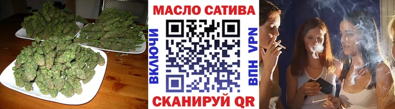 ТГК Wax  darknet телеграм  mega сайт  Истра  закладки 