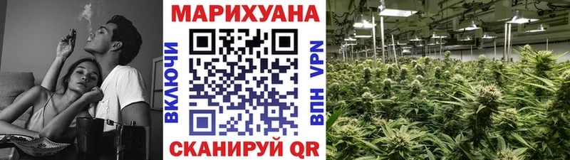 гидра онион  Истра  МАРИХУАНА White Widow 